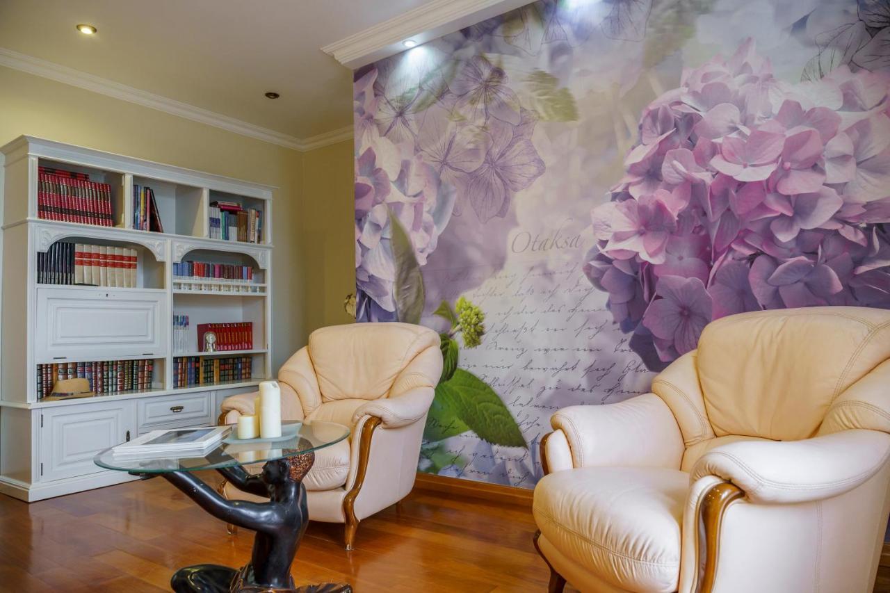 Quinta Das Hortencias Sao Vicente Ferreira Ngoại thất bức ảnh